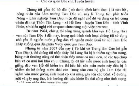 gau[-]tam[-]dao